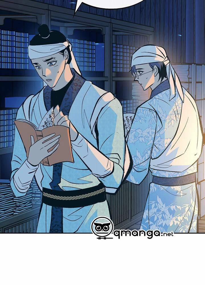 Người Tình Của Sura 44 trang 67