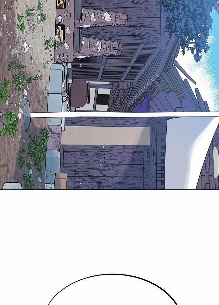 Người Tình Của Sura 44 trang 8