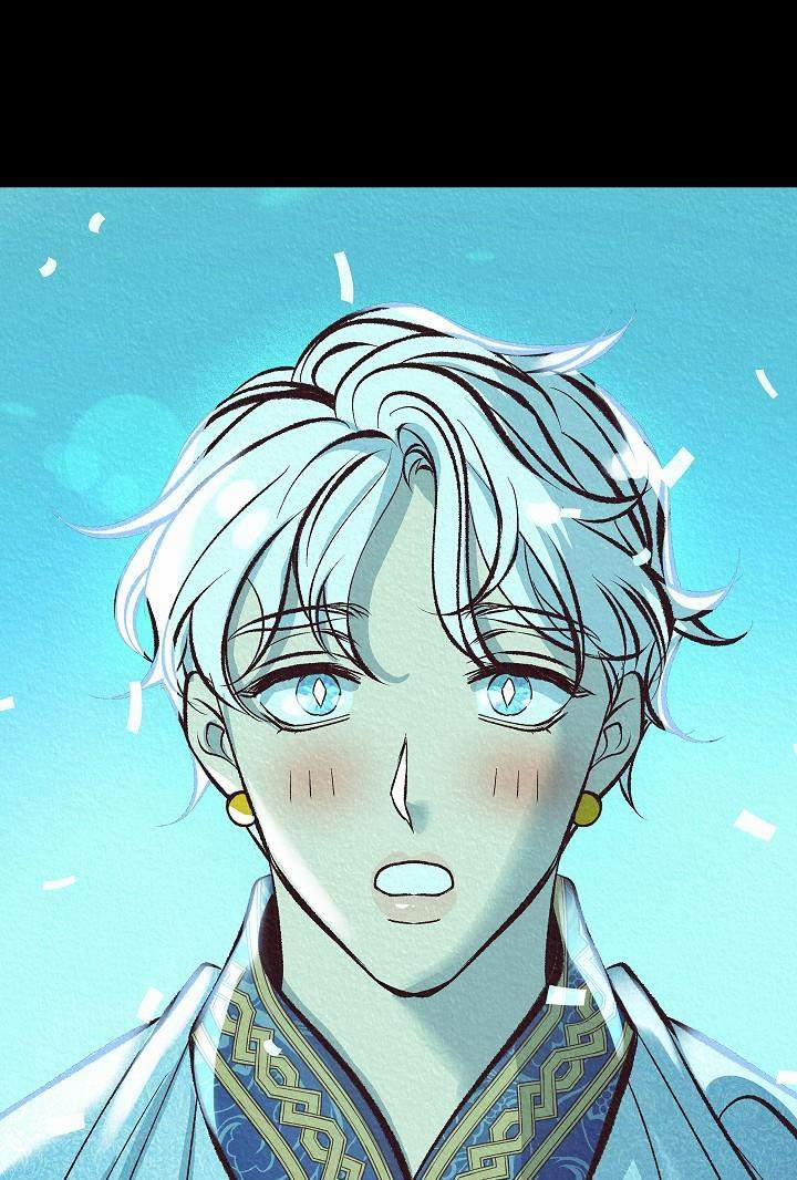 Người Tình Của Sura 45 trang 106