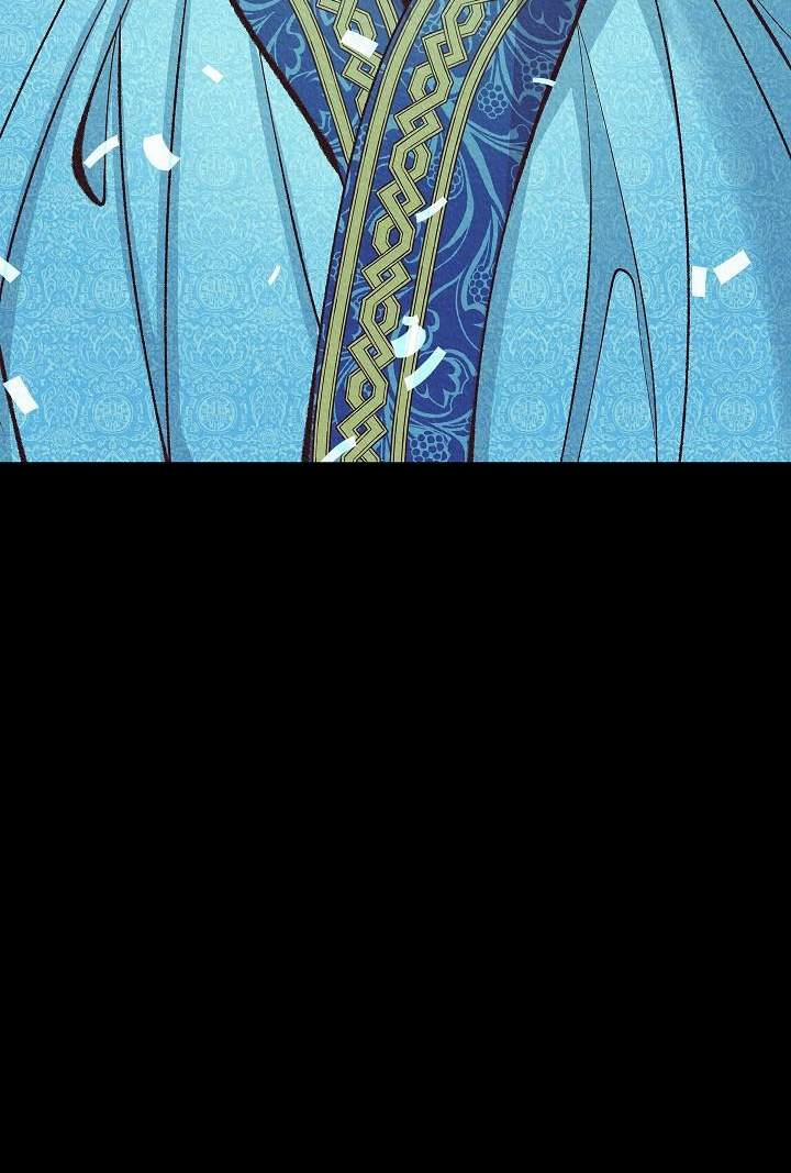 Người Tình Của Sura 45 trang 107