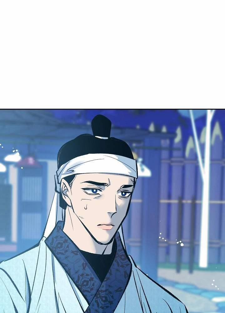 Người Tình Của Sura 45 trang 56