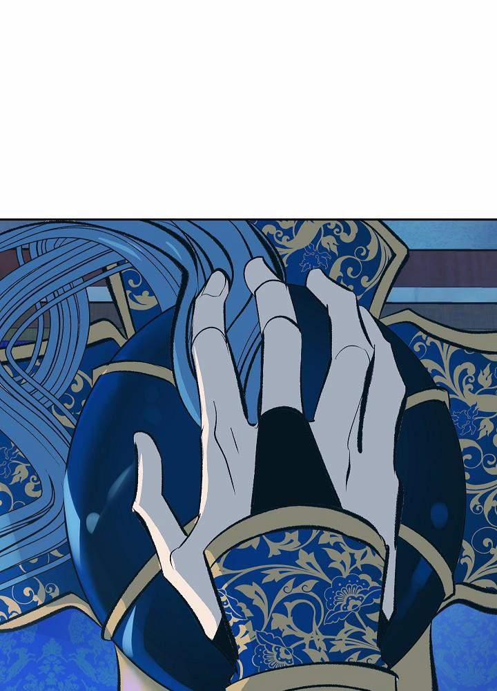 Người Tình Của Sura 45 trang 77