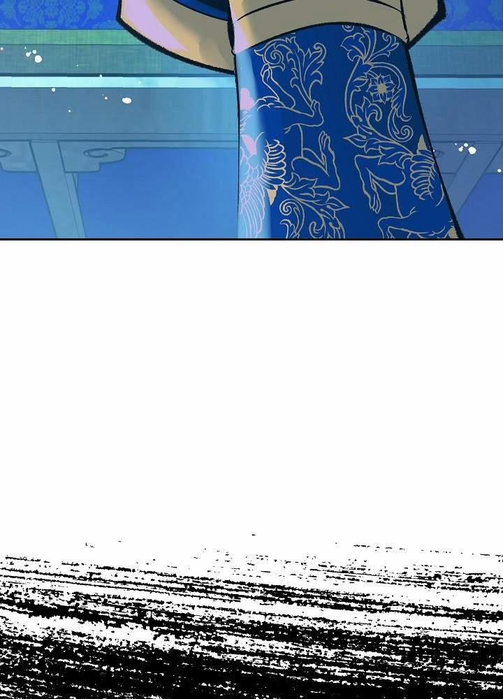 Người Tình Của Sura 45 trang 78