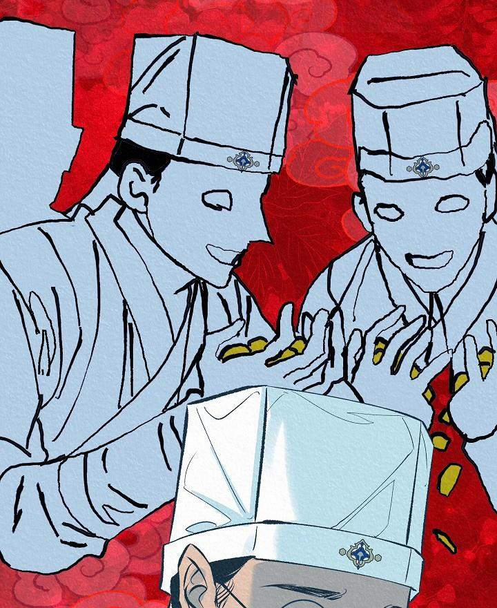 Người Tình Của Sura 46 trang 10