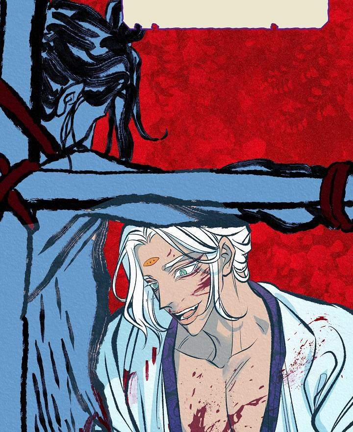 Người Tình Của Sura 46 trang 5