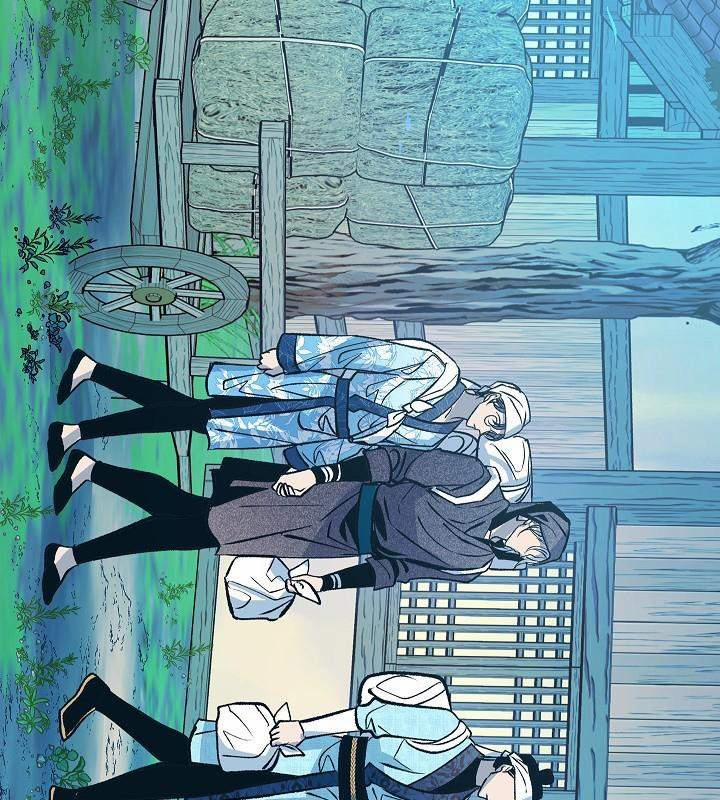 Người Tình Của Sura 46 trang 81