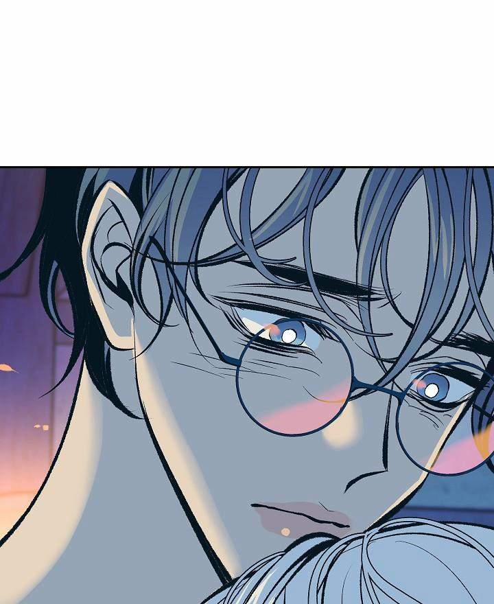 Người Tình Của Sura 47 trang 77