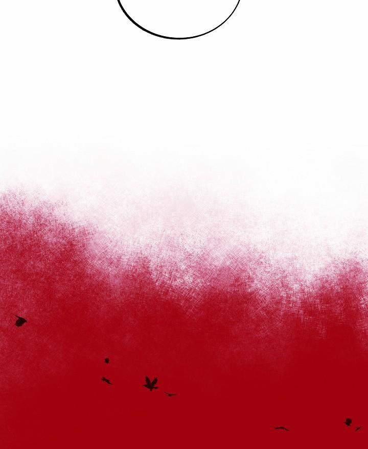 Người Tình Của Sura 47 trang 84