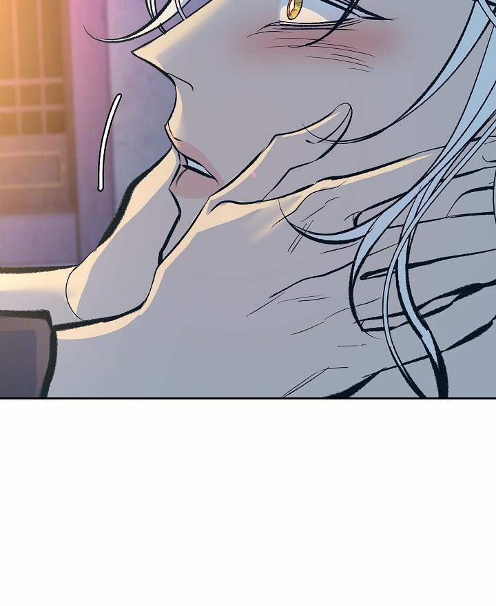 Người Tình Của Sura 47 trang 97