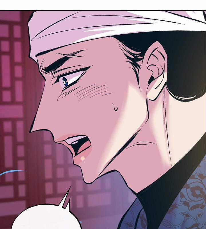 Người Tình Của Sura 49 trang 105