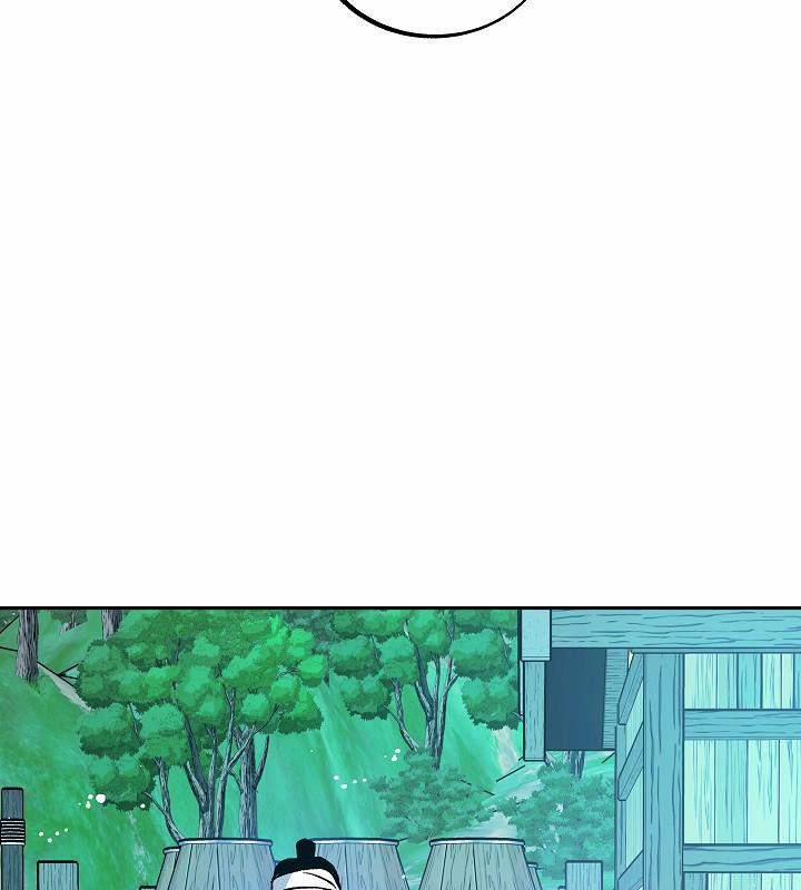 Người Tình Của Sura 49 trang 23