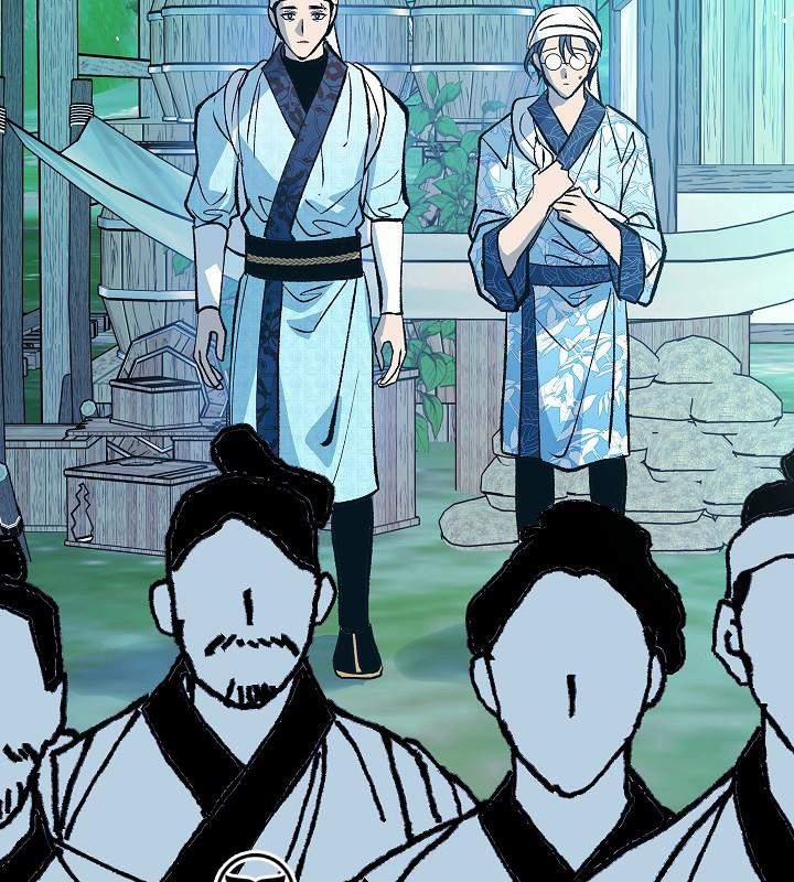 Người Tình Của Sura 49 trang 24