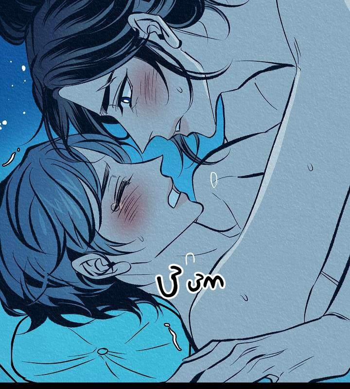 Người Tình Của Sura 49 trang 3