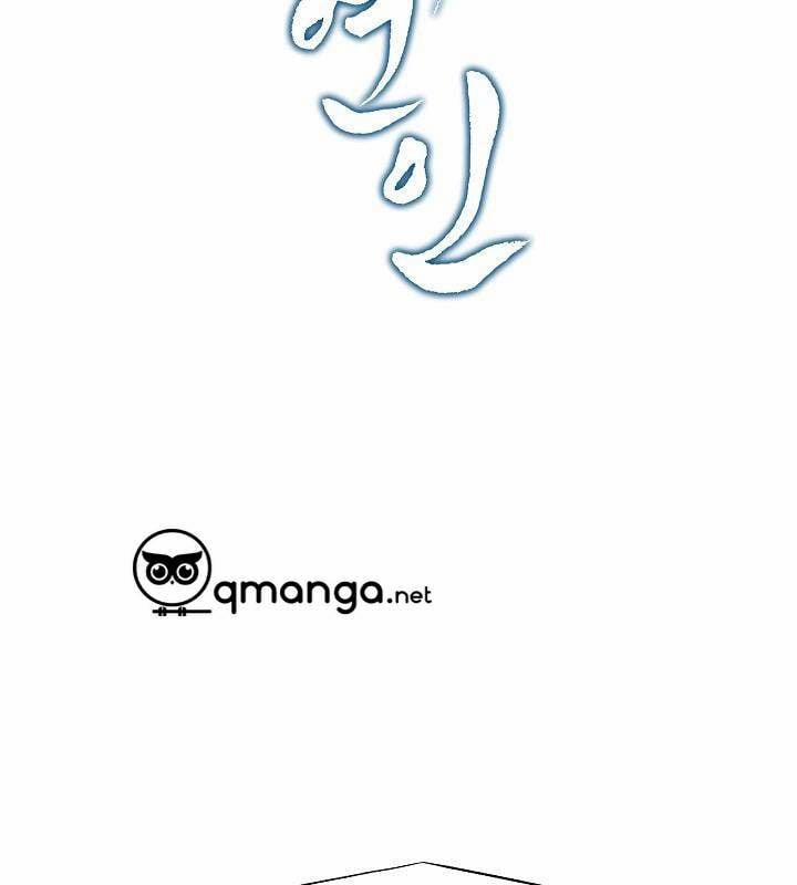 Người Tình Của Sura 49 trang 43