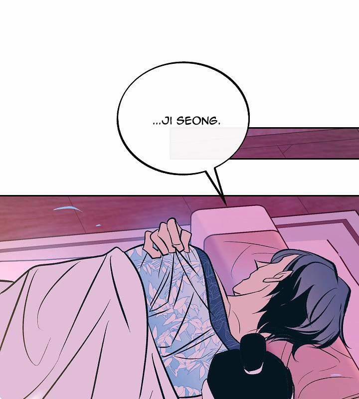 Người Tình Của Sura 49 trang 96