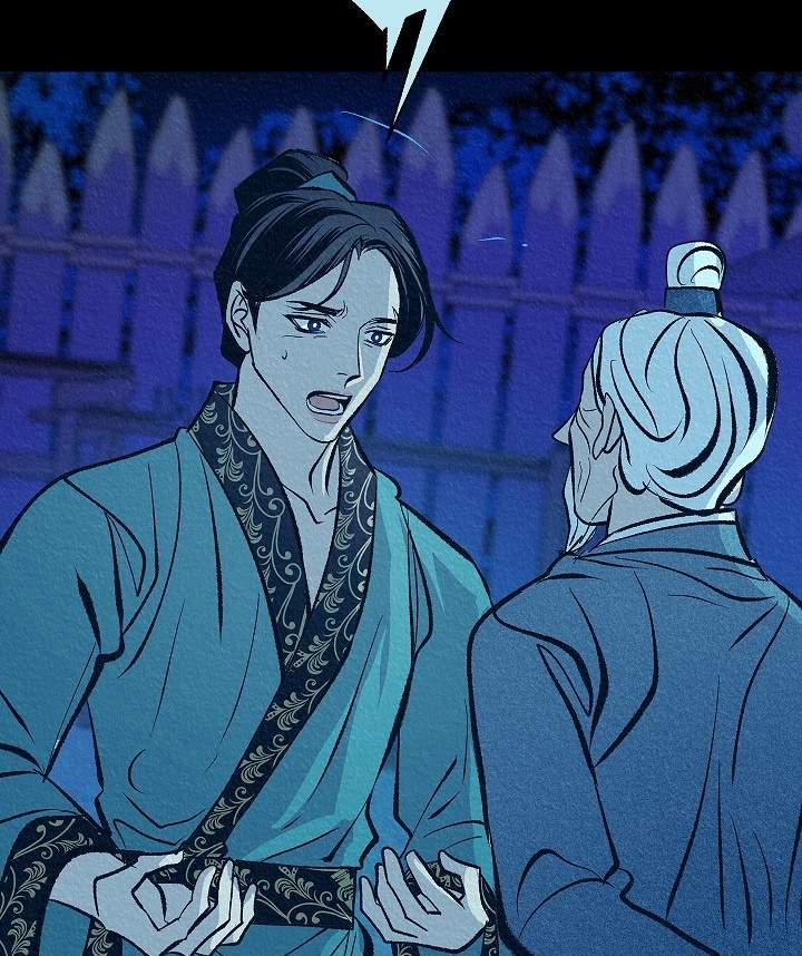 Người Tình Của Sura 50 trang 111