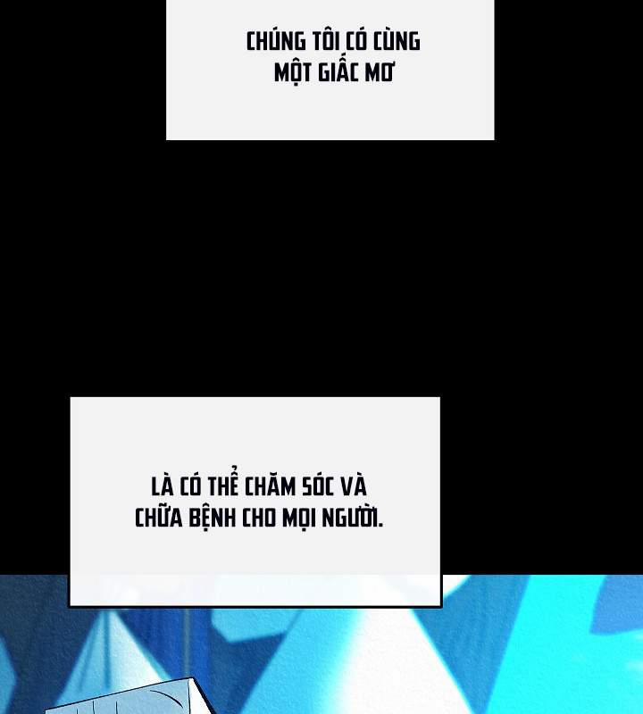 Người Tình Của Sura 50 trang 17