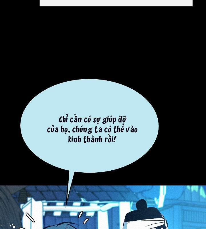 Người Tình Của Sura 50 trang 25