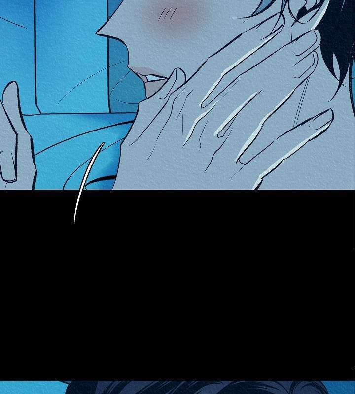 Người Tình Của Sura 50 trang 45