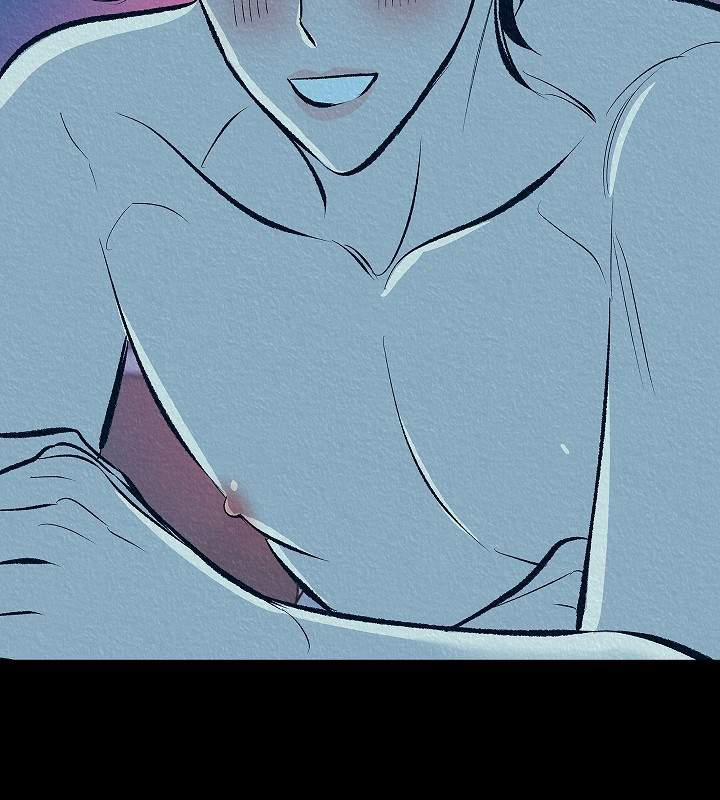 Người Tình Của Sura 50 trang 50