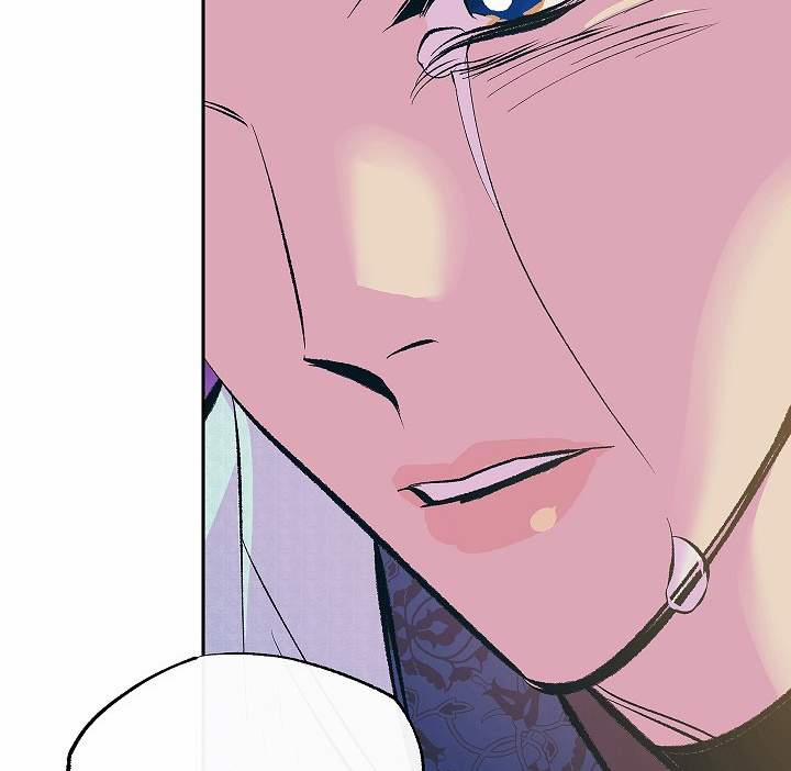 Người Tình Của Sura 51 trang 105