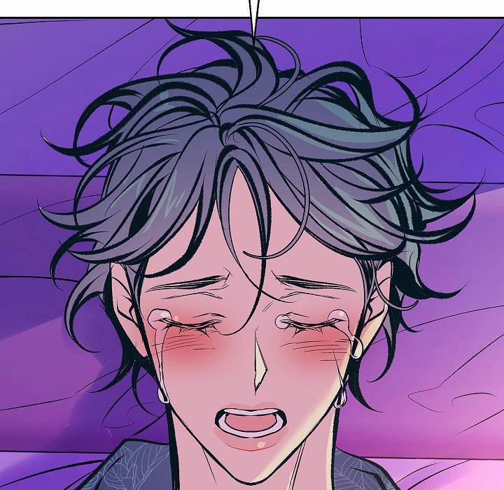 Người Tình Của Sura 51 trang 107