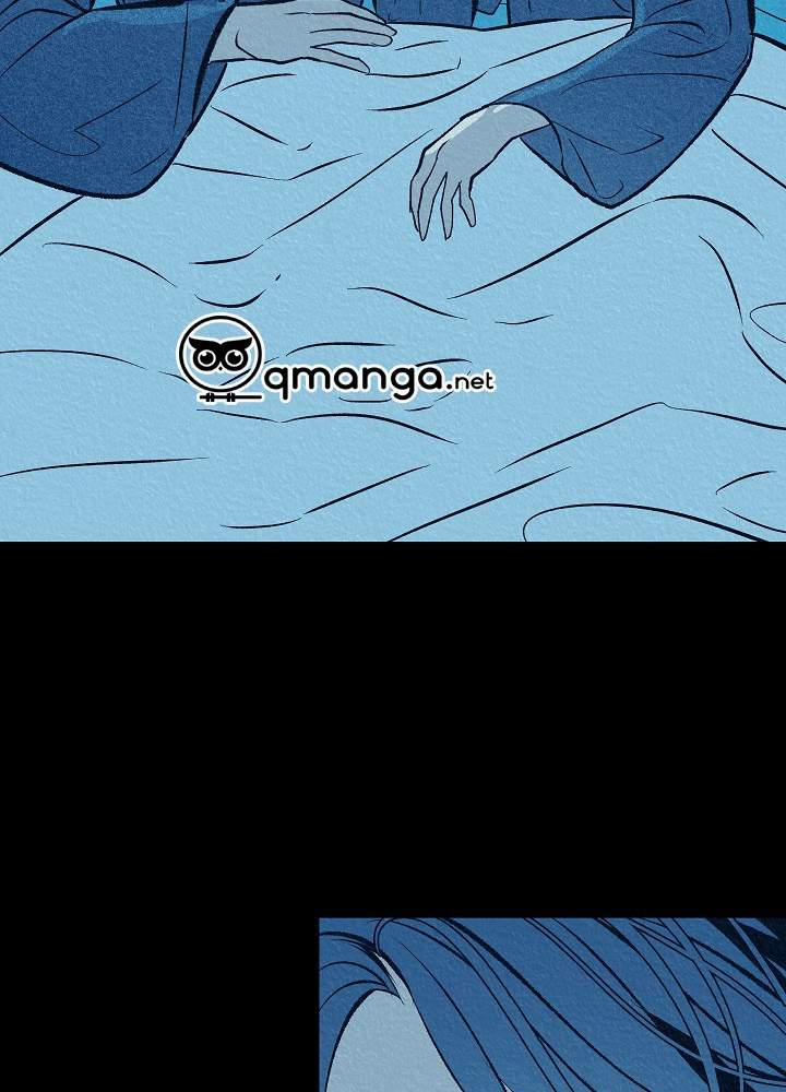 Người Tình Của Sura 51 trang 11