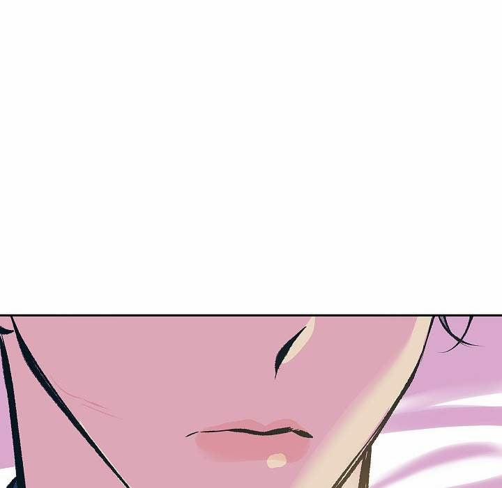 Người Tình Của Sura 51 trang 114