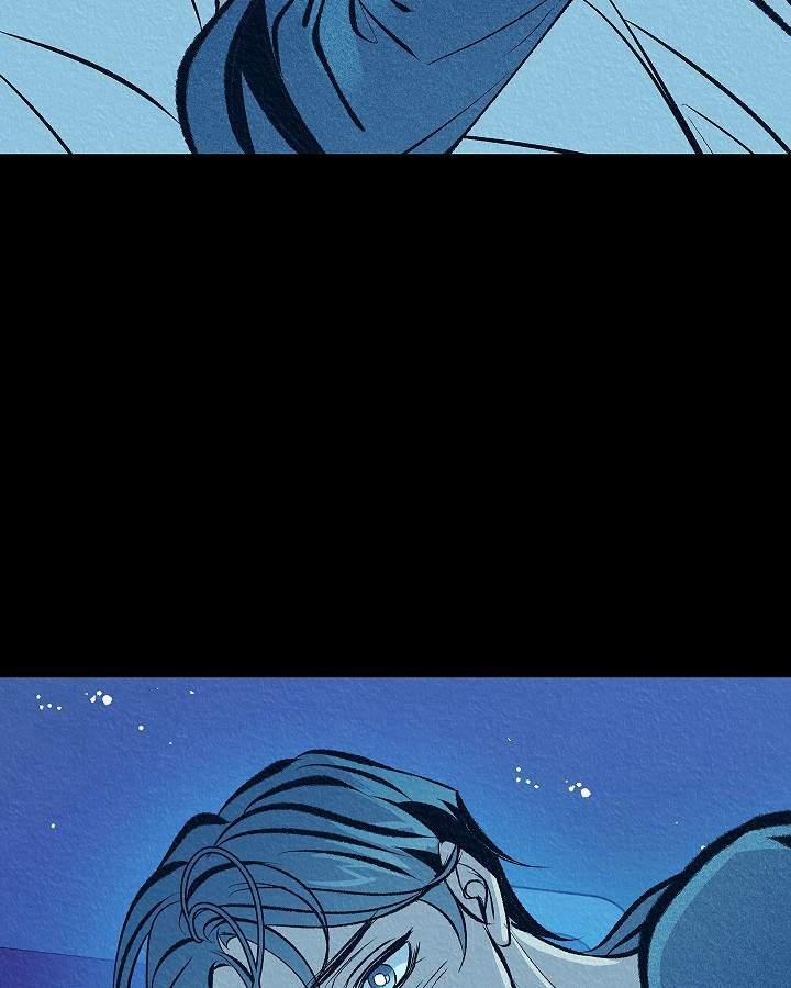 Người Tình Của Sura 51 trang 21