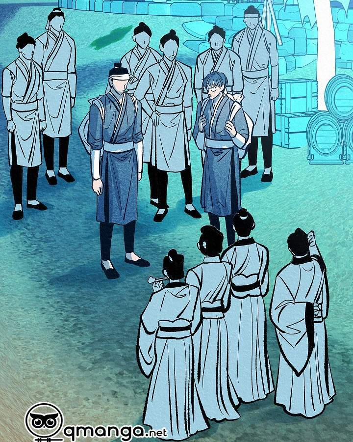 Người Tình Của Sura 51 trang 25