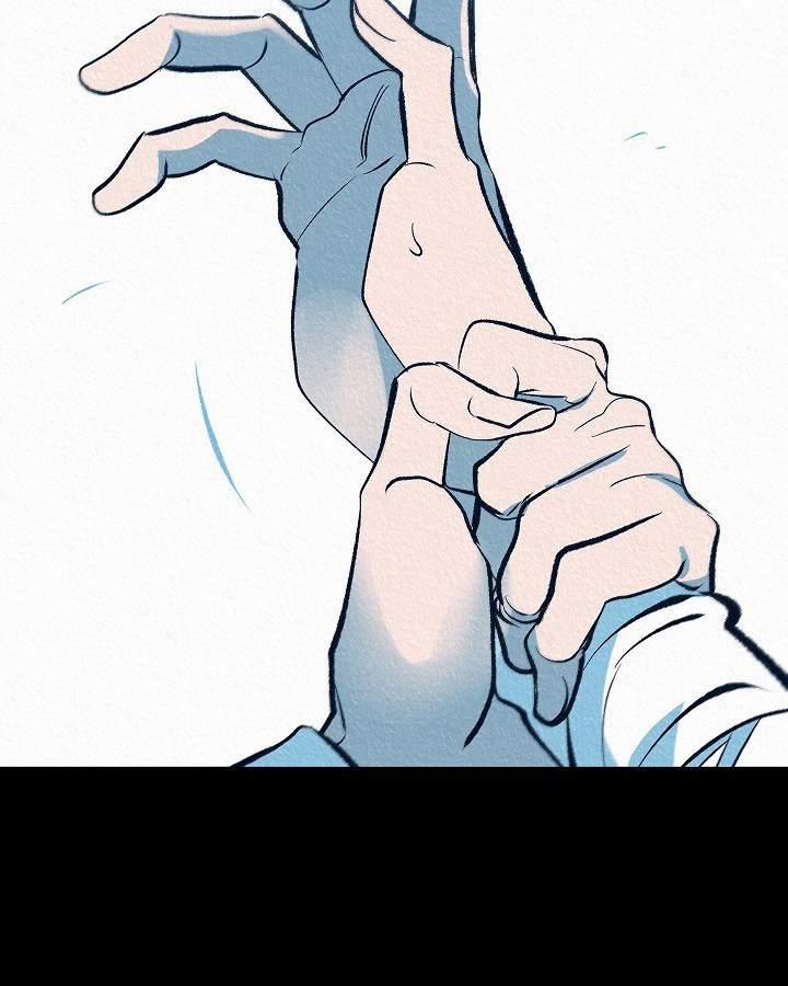 Người Tình Của Sura 51 trang 43