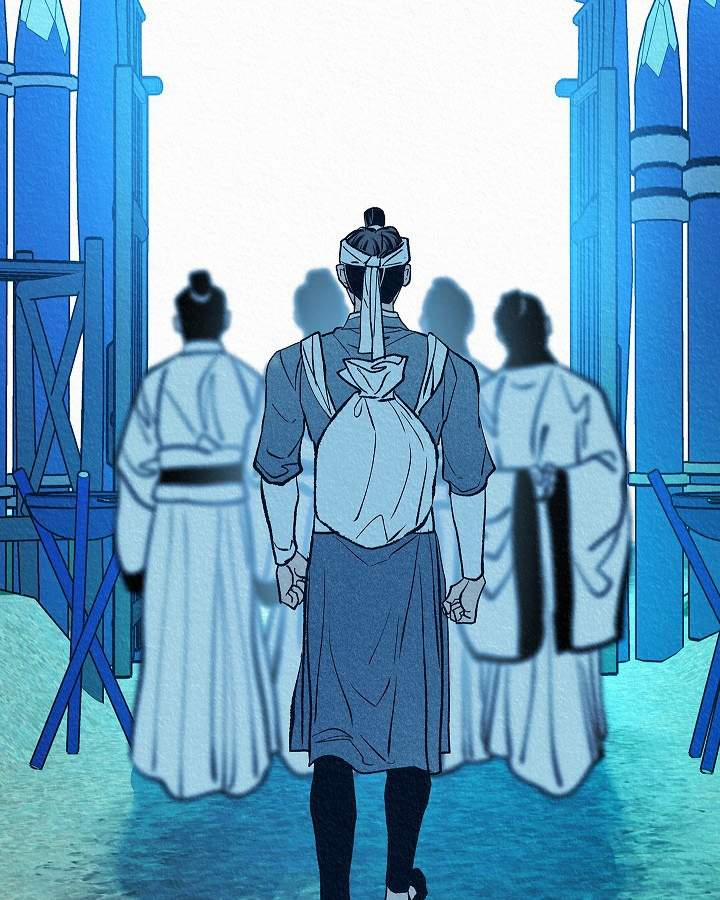 Người Tình Của Sura 51 trang 67