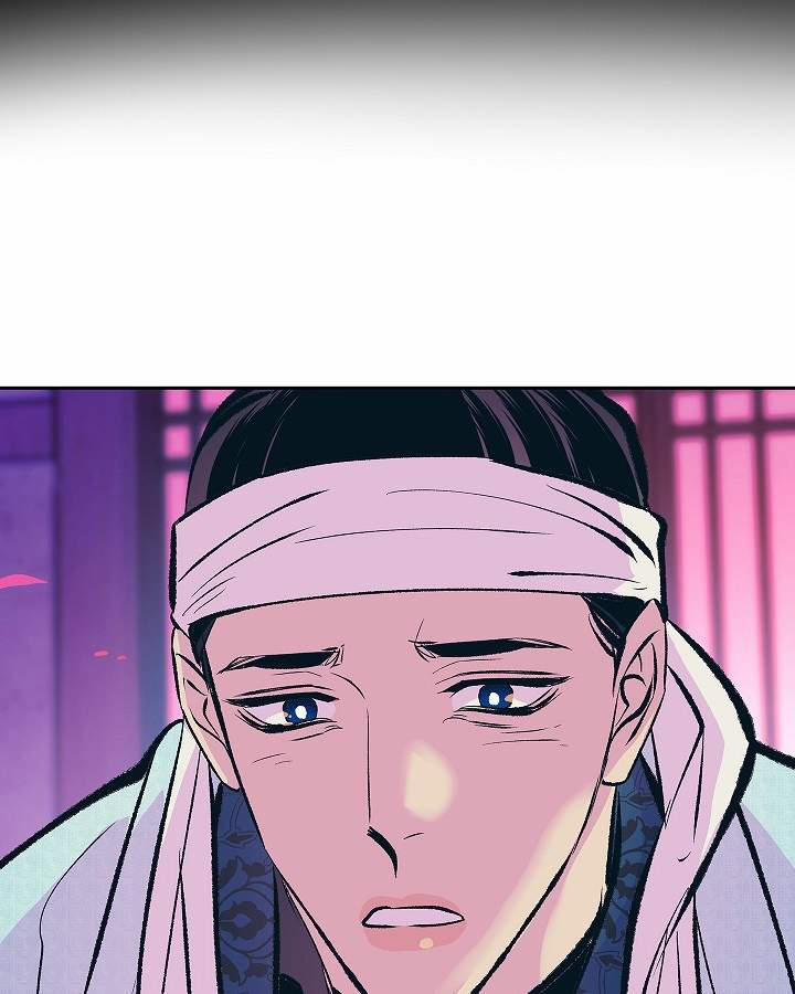 Người Tình Của Sura 51 trang 73