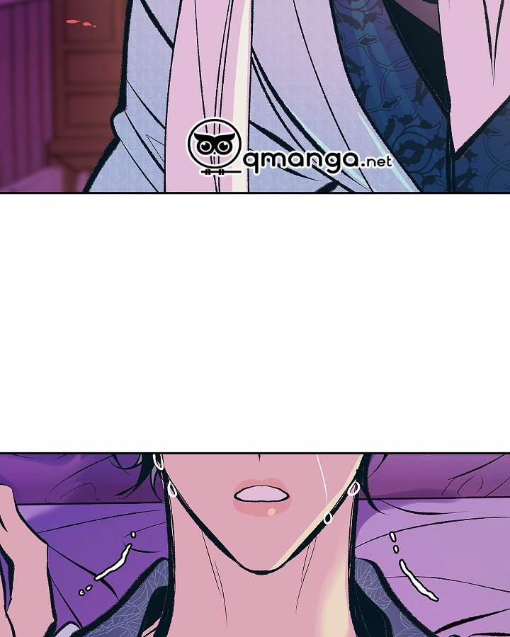 Người Tình Của Sura 51 trang 78