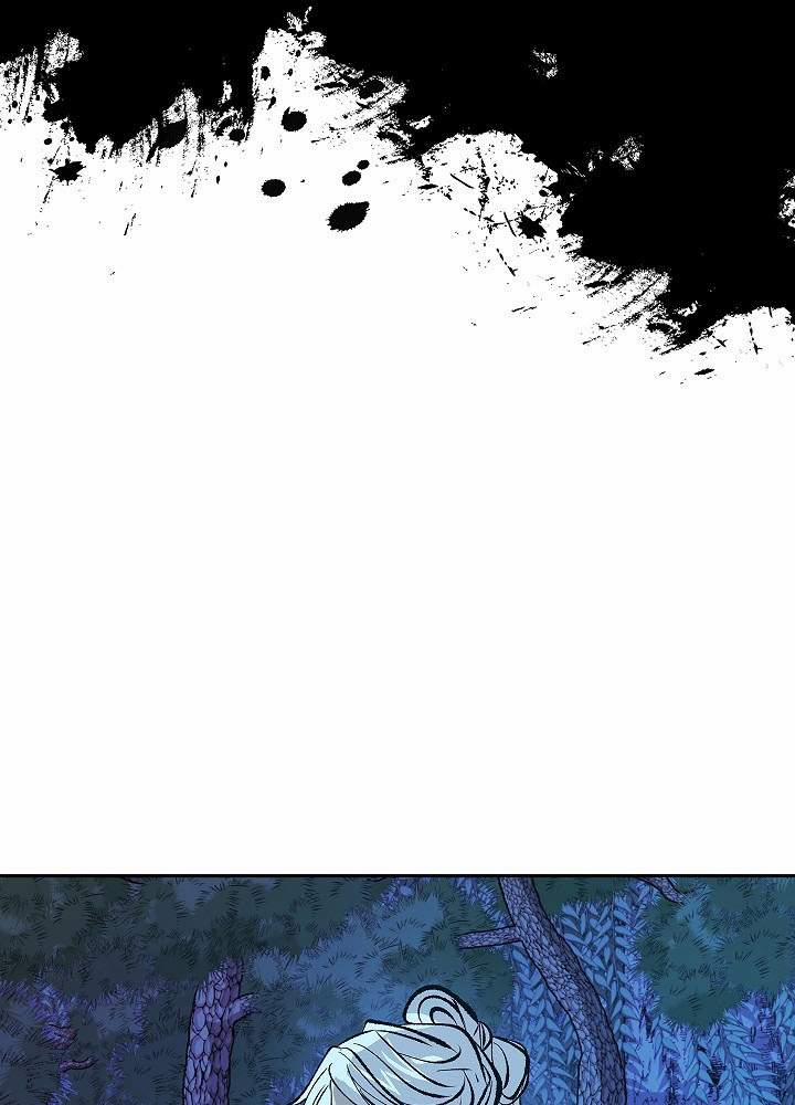 Người Tình Của Sura 52 trang 8