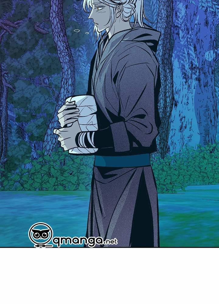 Người Tình Của Sura 52 trang 9