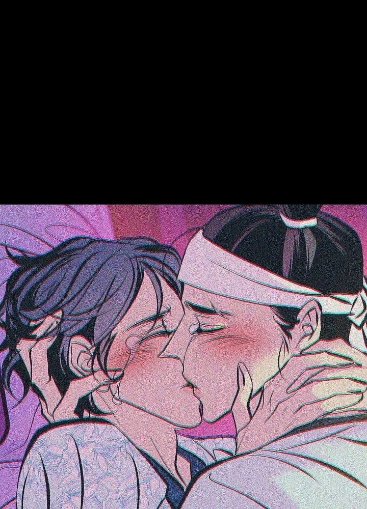 Người Tình Của Sura 53 trang 1