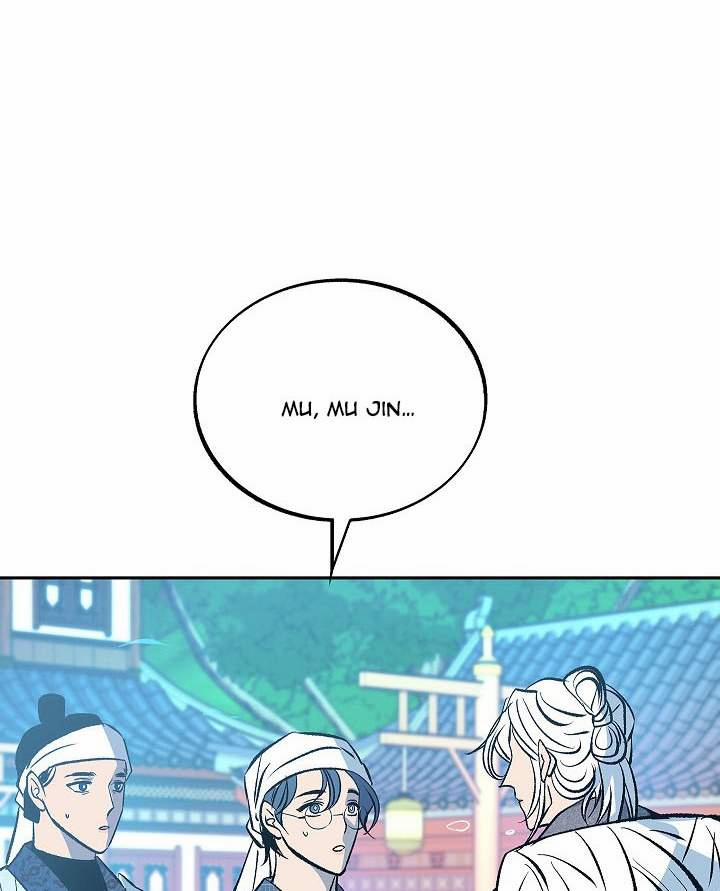 Người Tình Của Sura 53 trang 123