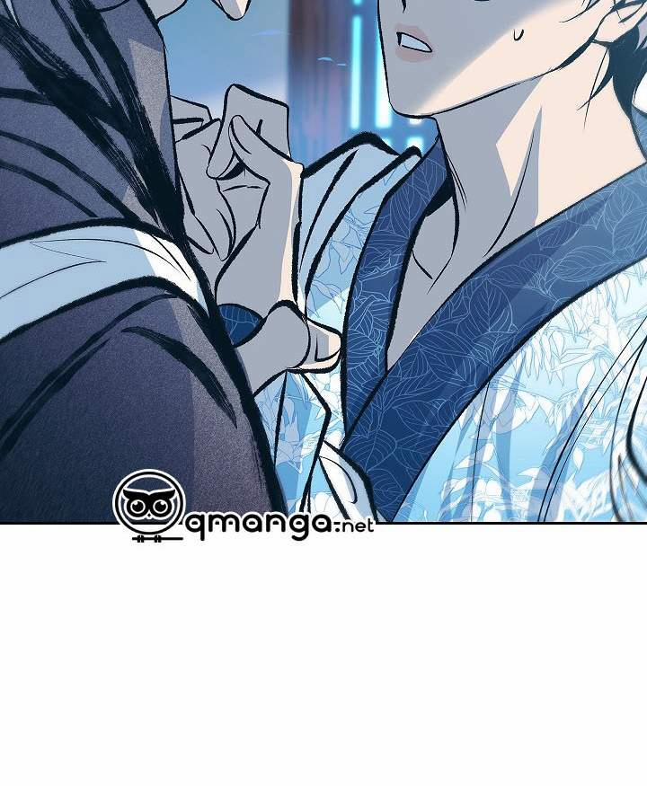 Người Tình Của Sura 53 trang 51