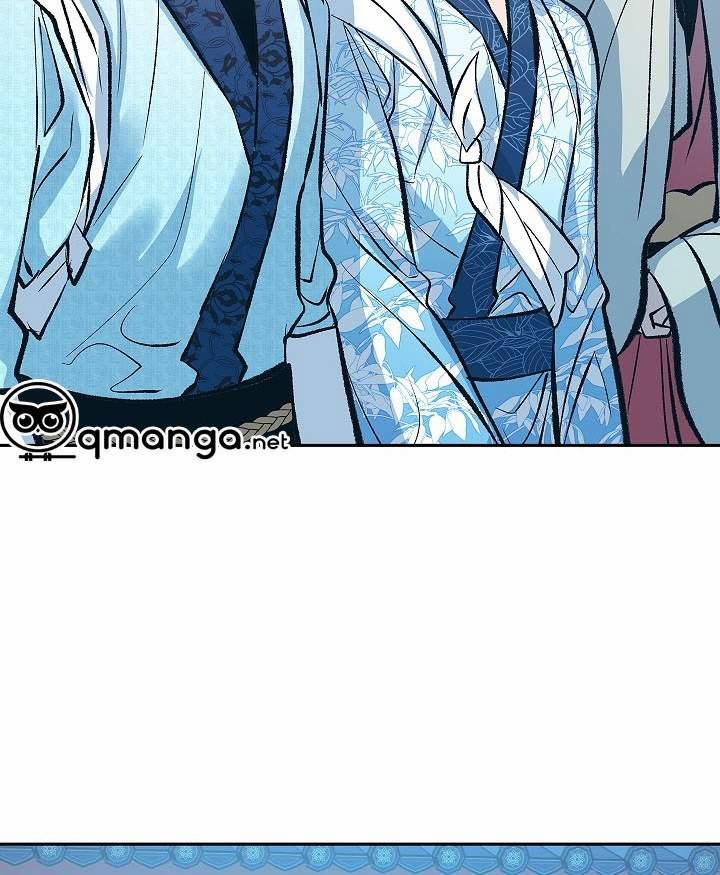 Người Tình Của Sura 53 trang 60