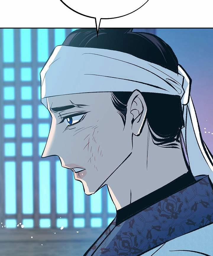 Người Tình Của Sura 54 trang 87