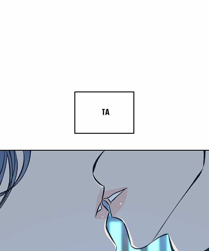 Người Tình Của Sura 54 trang 97