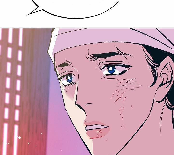 Người Tình Của Sura 55 trang 105