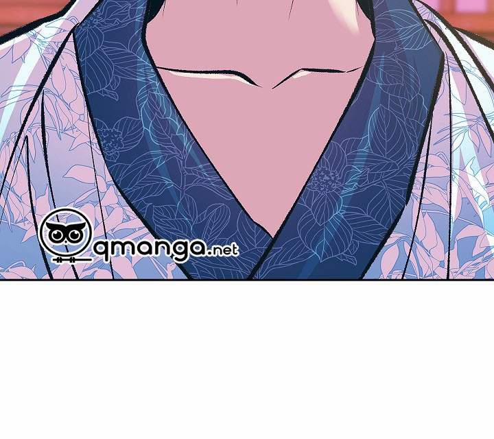 Người Tình Của Sura 55 trang 116