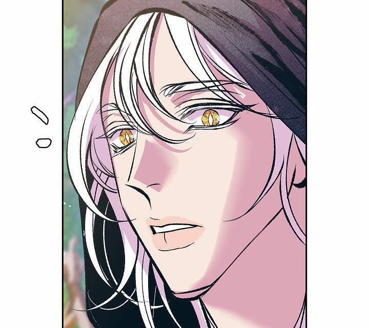 Người Tình Của Sura 55 trang 12