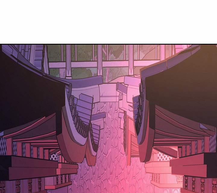 Người Tình Của Sura 55 trang 120