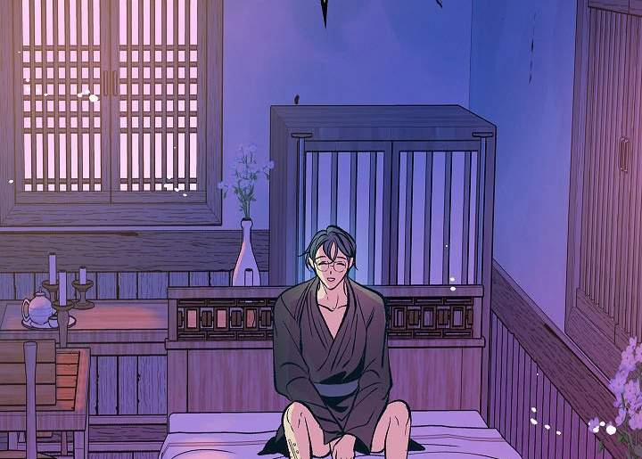 Người Tình Của Sura 55 trang 139