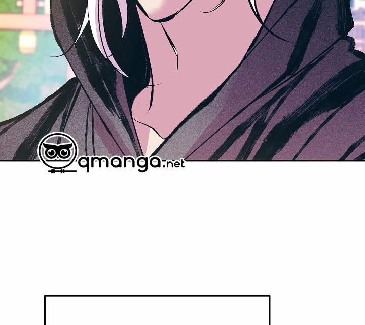 Người Tình Của Sura 55 trang 25