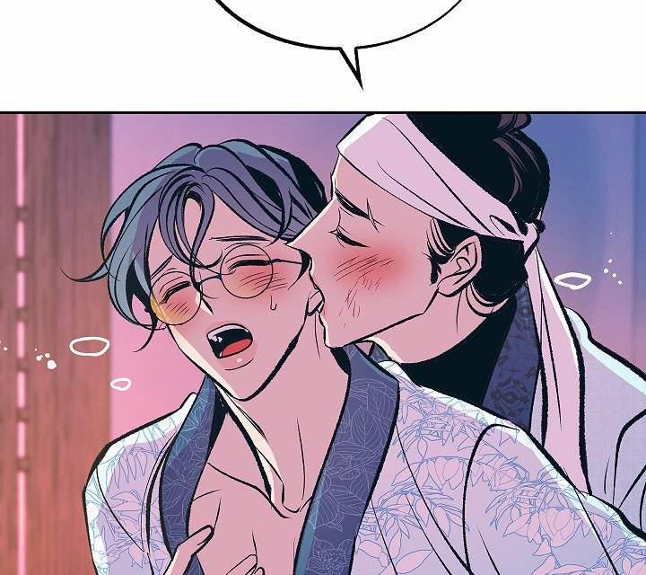 Người Tình Của Sura 55 trang 41