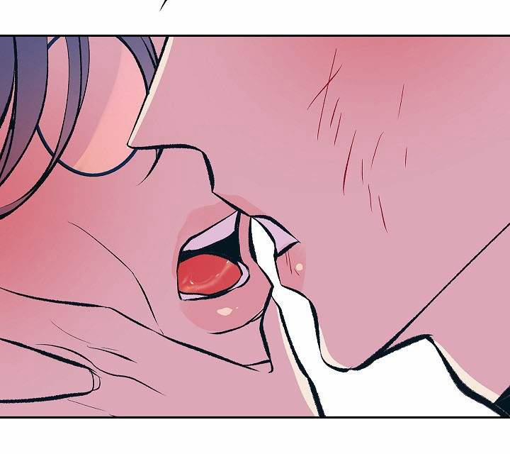 Người Tình Của Sura 55 trang 52